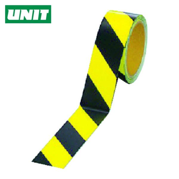 ユニット UNIT 蛍光反射テープ 黄/黒 黄部反射 45mm幅×10m巻 (1巻) 864-60