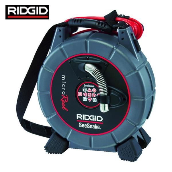リジッド RIDGID 35188 マイクロリールL100C 30M (1台)