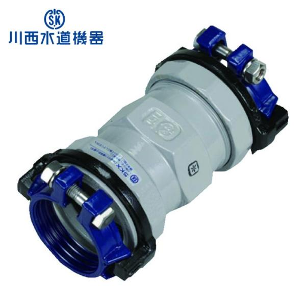 川西水道機器 SKカワニシ SKX-S-V50 塩ビ管用継手 SKXソケットV50 (1個