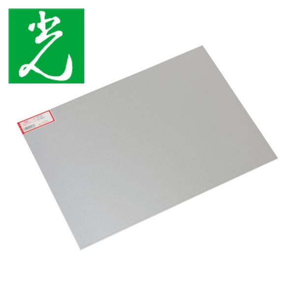 他サイト： 光 アルミ板 1.0×300×400mm (1枚) 品番：HA1034の商品画像