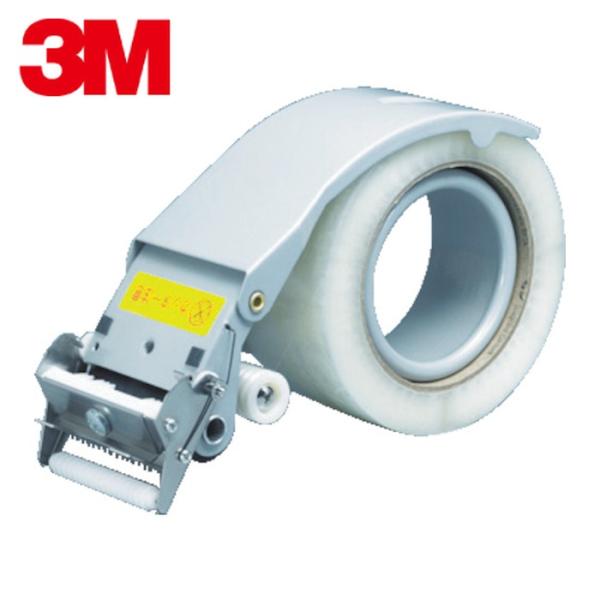 3M スリーエム ハンディテープカッター 折込タブディスペンサー FD50
