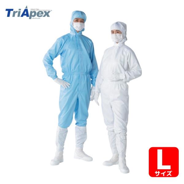 特長●製薬・食品業界で嫌われる衿元マジックテープを脱落防止ホック仕様にし、ペン差し、名札・腕章用ループを取り除いた異物混入対策フード一体ツナギ服です。●衿部は脱落防止樹脂ホック止め仕様で、破損して異物となる可能性が極めて低くなっています。●...