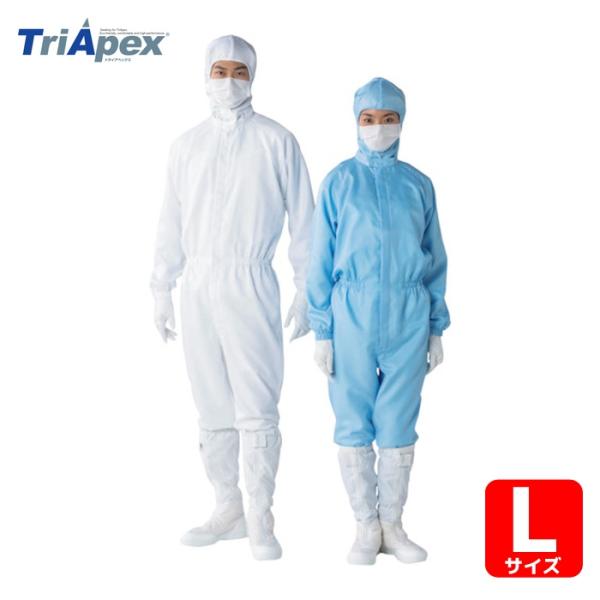 特長●製薬・食品業界で嫌われる衿元マジックテープを脱落防止ホック仕様にし、ペン差し、名札・腕章用ループを取り除いた異物混入対策ツナギ服です。●衿部は脱落防止樹脂ホック止め仕様で、破損して異物となる可能性が極めて低くなっています。●袖部はスリ...