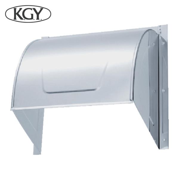 KGY工業 フード SF-300 SUS430 (1個) SF-300