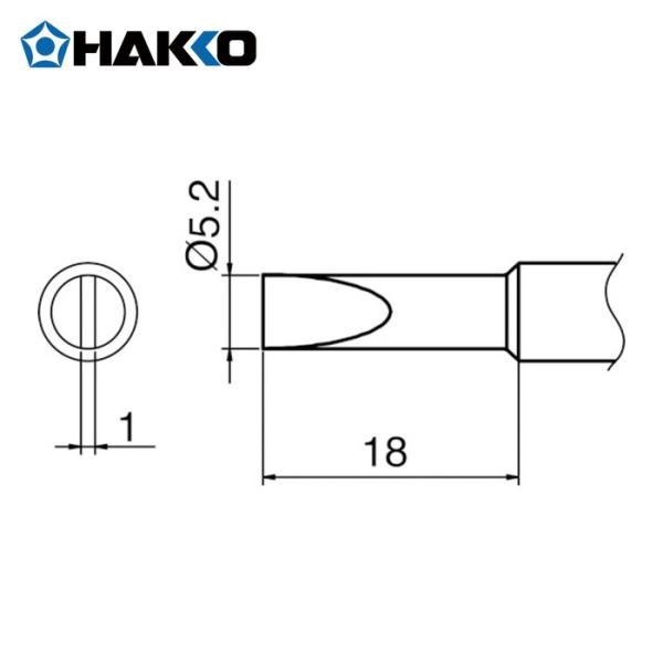 白光 HAKKO T18-S3 こて先 S3型 (1本)