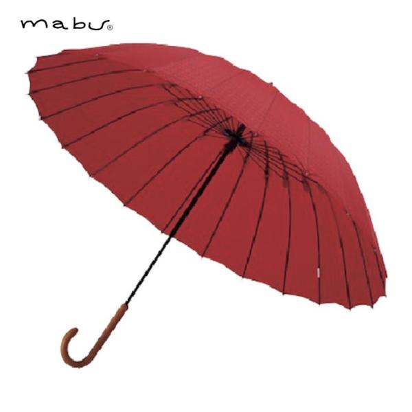 マブ mabu 超軽量24本骨傘 江戸 紅 (1本) SMV-40292