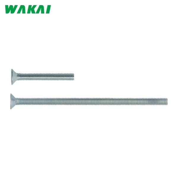 若井産業（WAKAI） ボックスビス(ボディビス) さら 4×60 (1Pk) BX4060