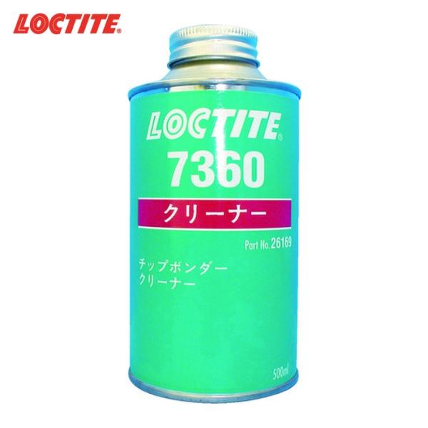 ロックタイト LOCTITE 脱脂洗浄剤 SF7360 500ml (1本) 7360-500