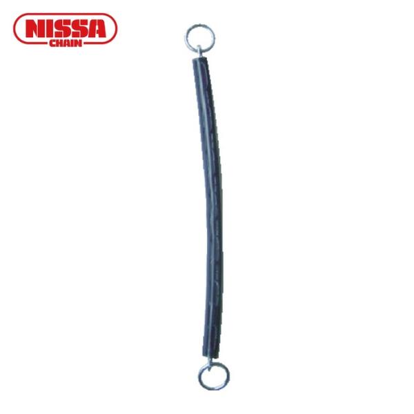 ニッサチェイン 用心鎖|特長:線径4。 8mmのチェーンの両端にリングが付いています。 チューブでチェーンをカバーしていますので、傷を防止します。