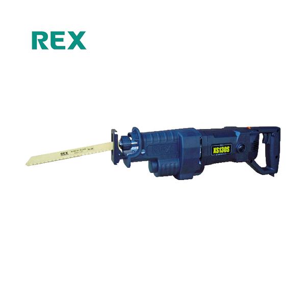 REX(レッキス) 380131 ハイパーソーXS130S (1台) 品番：XS130S : ts