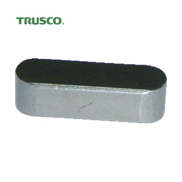 トラスコ　平行キー両丸タイプ（Ｓ４５Ｃ）１２Ｘ８Ｘ３５ｍｍ　１箱（ＰＫ）５個　（1箱）　品番：TKRM1235