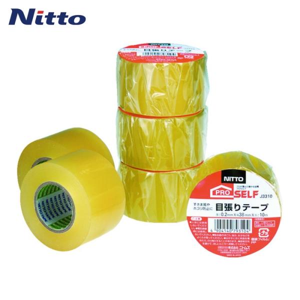 特長●ピッタリ密着してすき間風をシャットアウトします。用途●すき間風防止。●ビニールハウスの補修。