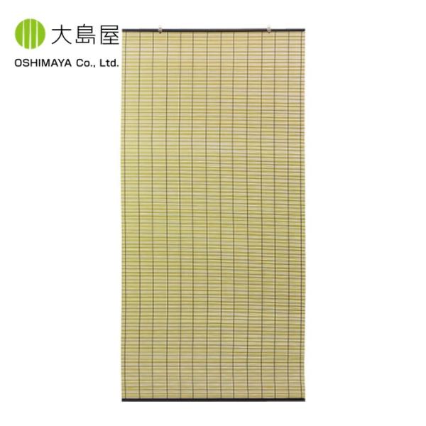 特長●耐久性のある樹脂製すだれです。●汚れたら水洗いできます。用途●日除け、間仕切り用。