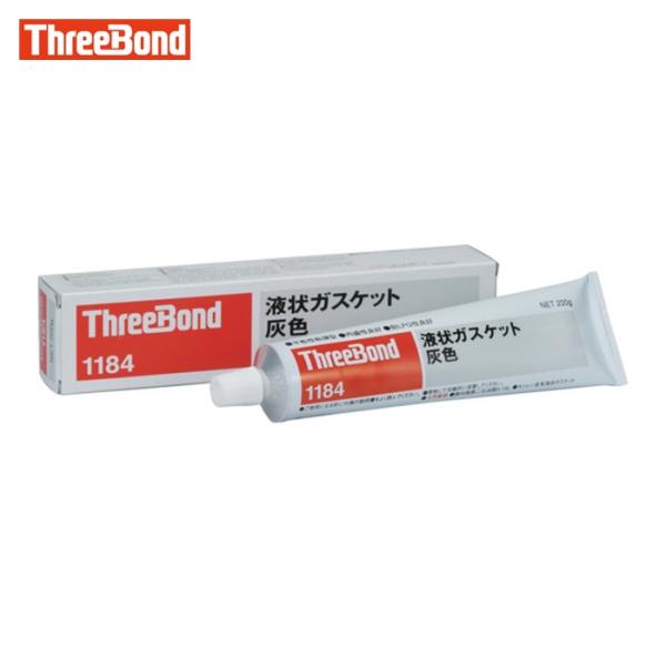 kouguland_ts-3946771