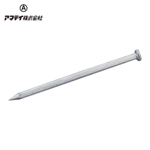 アマテイ 釘|特長:主にコンクリート構造物、煉瓦、樫木、鉄板、型鋼物等に使用します。