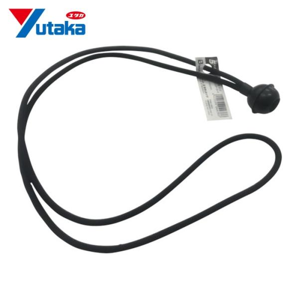 ユタカメイク ゴムバンド|特長:伸縮性があり、周囲を糸で特殊織しています。