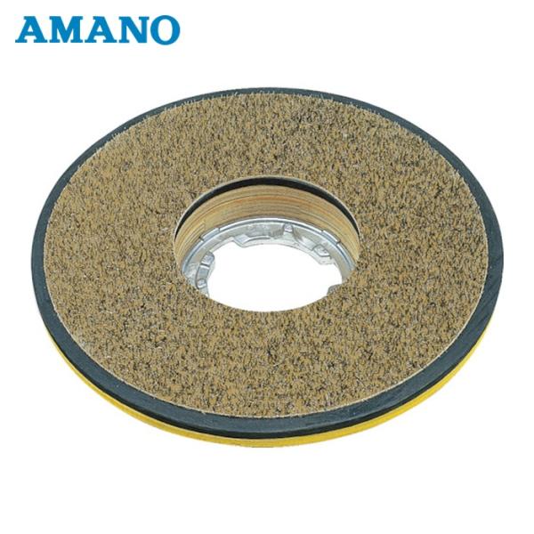アマノ AMANO HK701282 (HK709141/HK701282) ポリッシャー用12インチインスタロックパッド台 三つ爪タイプ (1個)