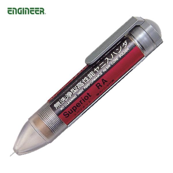 ENGINEER 糸はんだ|特長:活性の持続性が抜群で、従来はんだ付けできなかったステンレスなどにも優れた広がり率とはんだのぬれ性を発揮します。 フラックス残さに腐食性が全く無く、経年劣化による不良の発生がありません。 残さは非吸湿性、電気...