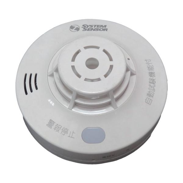 特長●音と声ですぐに火災の発生をお知らせします。●自動試験機能付です。