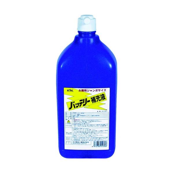 他サイト： KYK 古河薬品工業 バッテリー補充液 2L (1本) 品番：02-001の商品画像