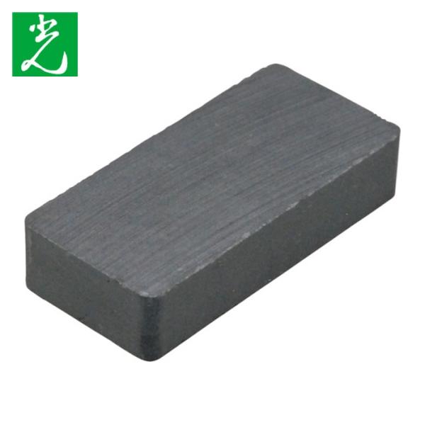 光 HIKARI 角形 異方性フェライト磁石 1 個入1パック 48×22×10 (1Pk) MGK-7
