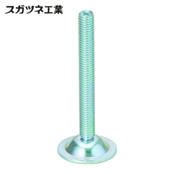 スガツネ工業 LAMP AD-501-50E (200140580)AD-501-50Eアジャスター (1個)