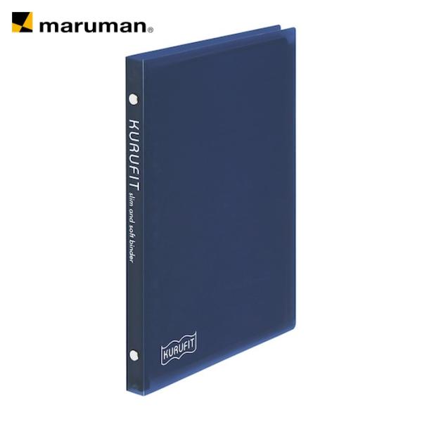 maruman（マルマン） maruman A5 バインダー クルフィット ブルー (1冊