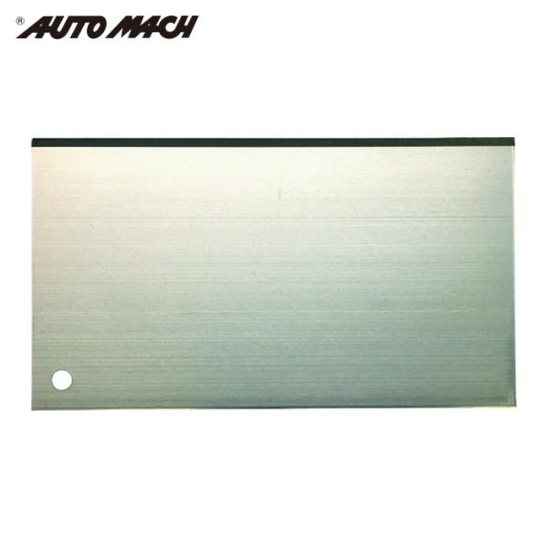 東京オートマック AUTOMACH チーゼルワイス用SK刃5枚組（スリット無し） (1組) 品番：SK80-N