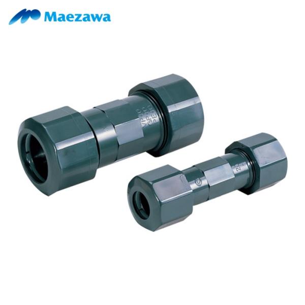前澤化成工業 Maezawa HIUJL25 JC HIスーパー伸縮継手25 (1個)