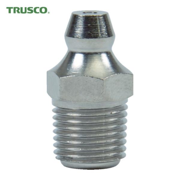 トラスコ TRUSCO グリスニップル A型 1/8 Rネジ 5個入 (1Pk) TGNA-R1/8