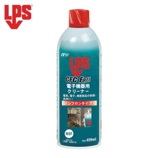 LPS CFC Free 電子機器用クリーナー 459ml (1本) L03116