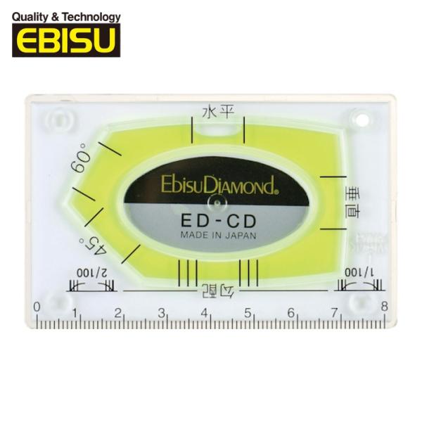 特長●便利な目盛付です。●カードサイズなので携帯に便利です。用途●勾配測定及び水平・垂直・45°・60°の測定に。