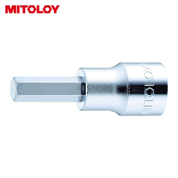 MITOLOY ミトロイ MITOLOY 308HT 3/8 ヘックスソケット 8mm (1個