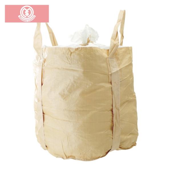 特長●内容物をフォークリフトで吊り上げ、工場・倉庫の屋外での保管や、河川・災害土木関係の大型土のうとして最適です。用途●原料などの輸送や貯蔵・保管に。●廃材袋として。