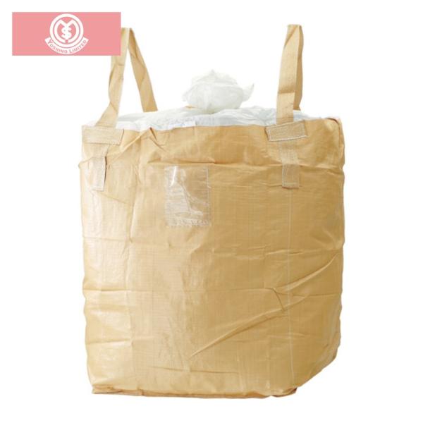 特長●内容物をフォークリフトで吊り上げ、そのまま倉庫などに貯蔵が可能です。用途●原料などの輸送や貯蔵・保管に。●廃材袋として。