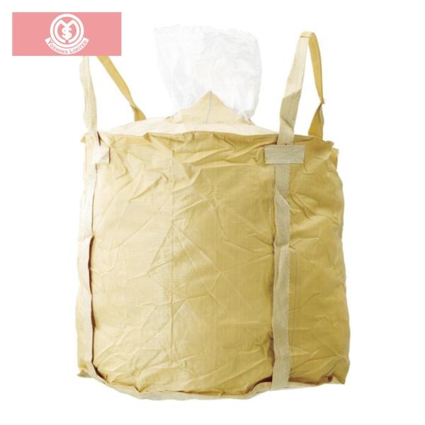 特長●内容物をフォークリフトで吊り上げ、そのまま倉庫などに貯蔵が可能です。●樹脂ペレット、粒状物の運搬に適しています。用途●原料などの輸送や貯蔵・保管に。●廃材袋として。