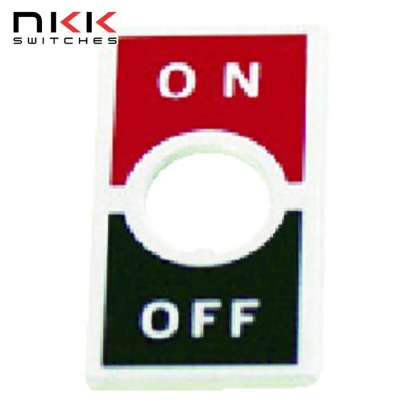NKKスイッチズ トグルスイッチ用オプション|特長:ON・OFF表記文字板です。 M6ブッシング用です。