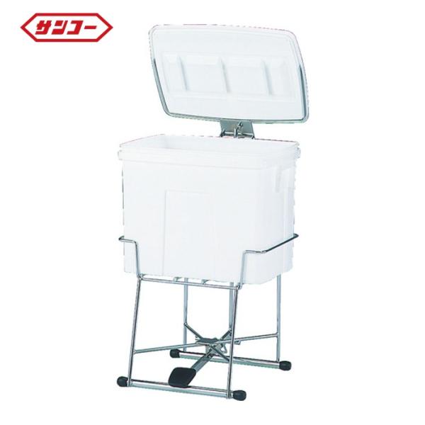 ■サンコー メディカルペール容器 919881 サンペールK#40用スタンド〔品番:SKK40ST〕【4133871:0】[店頭受取不可] 三甲（サンコー） メディカルペール容器 919881 サンペールK＃40用