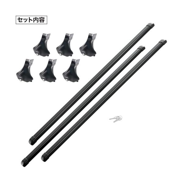 他サイト： カーメイト Carmate 業務用ルーフキャリア ハイエース用 (1台) 品番：BU200の商品画像