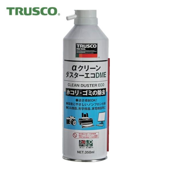 特長●環境にやさしいノンフロン仕様です。（地球温暖化係数が１以下のノンフロンガス）用途●電子機器・精密機械などのゴミ、ホコリの除去。