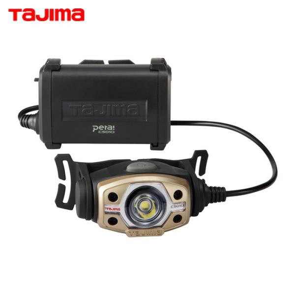 タジマ LE-C501D-SP LEDヘッドライトC501Dセット (1個)