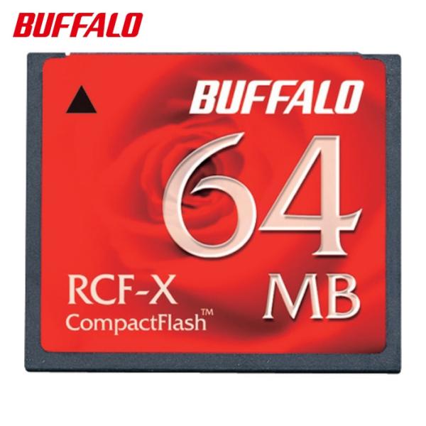 バッファロー コンパクトフラッシュ ハイコストパフォーマンスモデル 64MB (1個) RCF-X64MY
