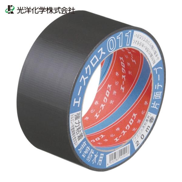 他サイト： 光洋化学 気密防水テープ エースクロス011 黒 50mm幅 20m巻き (1巻) 0115020BKの商品画像