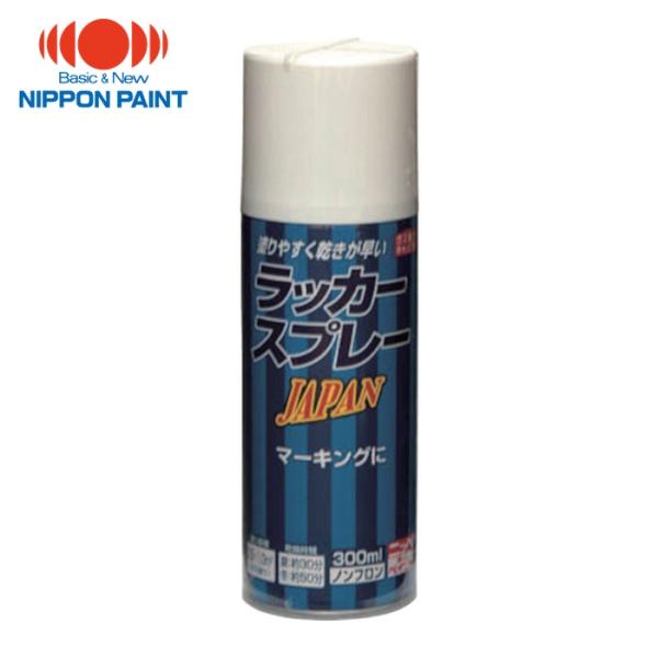 他サイト： ニッペホームペイント ラッカースプレー JAPAN 300ml ホワイト 221T001-300 (1本) 4976124253201の商品画像