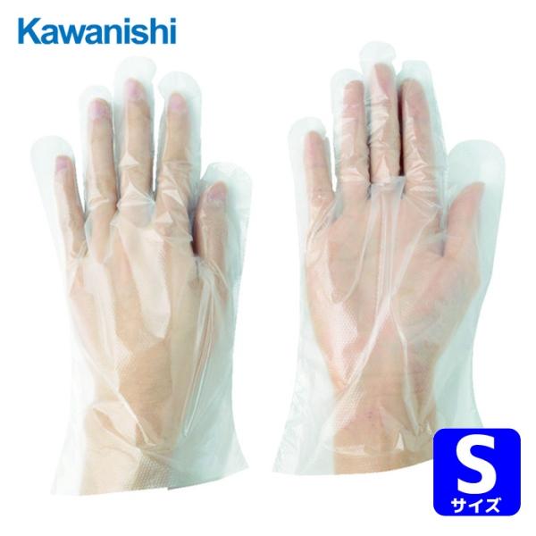 川西工業 ポリエチレン手袋カタエンボス (1袋(箱)=100枚入) (1袋) 2016-S