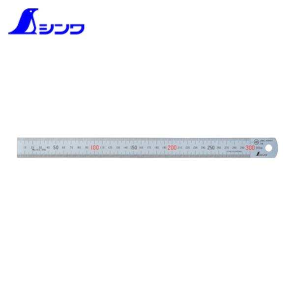 他サイト： シンワ測定 直尺シルバー300mm (1本) 品番：13013 直尺の商品画像