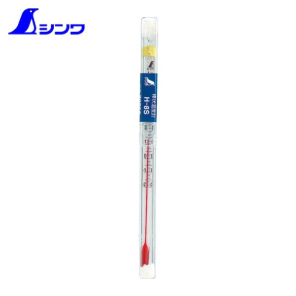 シンワ測定 72752 棒状温度計H-8S (1個)