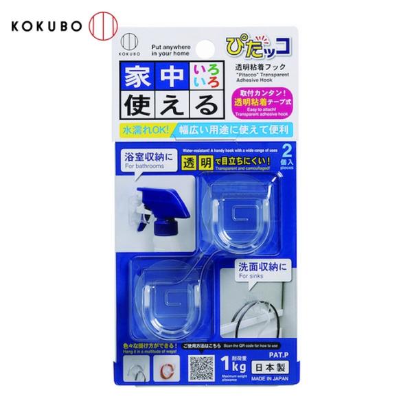 特長●水濡れOKです。●浴室、洗面所、キッチン、リビングなど幅広い用途に使えて便利です。用途●浴室収納、洗面収納などに。