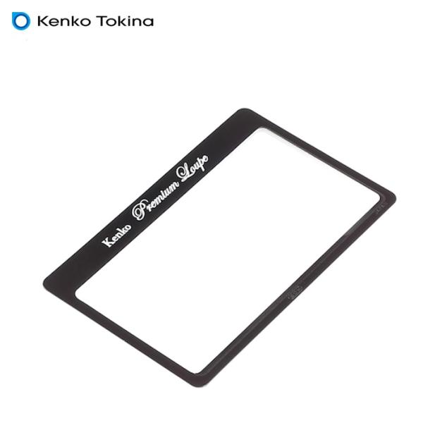 特長●お財布のカード入れにも入る超薄型カード型拡大鏡です。●出先で、新聞や地図を見るのに大変便利です。