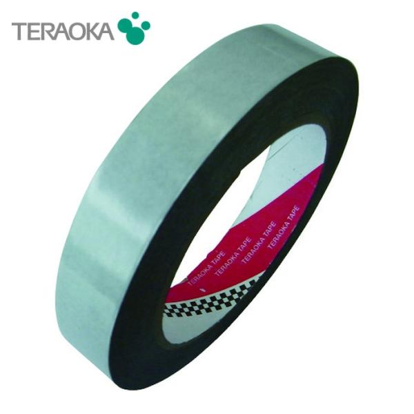 特長●貼るだけで垂直方向（厚さ方向）、面方向共に高い導電性・熱伝導性が得られます。●柔軟性に富んだ圧延銅箔を使用しています。用途●電磁波のシールド、アース取り、OA機器の除電ブラシ固定用に。